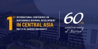 Programme | "The 1st International Conference on Sustainable Regional Development in Central Asia", May 11-12, May 11 and 12, Narxoz University