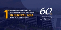 1st International Conference on Sustainable Regional Development in Central Asia May 11-12, 2023 | Narxoz university, Almaty, Kazakhstan