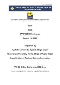 Second Announcement, PRSCO 2022 (Extended deadline for submission of abstracts: May 15, 2022)