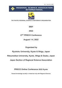 First Announcement of PRSCO 2022, Kyoto 1-4 AUG