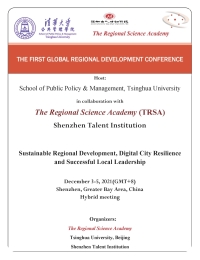 First Global Regional Development conference, December 3-5, 2021, Shenzhen Greater Bay Area, China