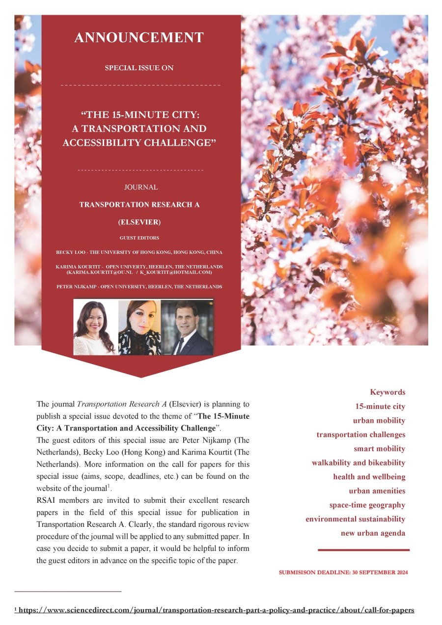 Regional Science - Call for papers | SPECIAL ISSUE ON The 15 