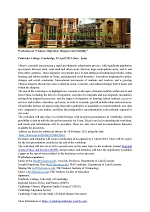 Workshop on “Chinese Migration, Diaspora and Mobility”, Pembroke College, Cambridge, 20 April 2022